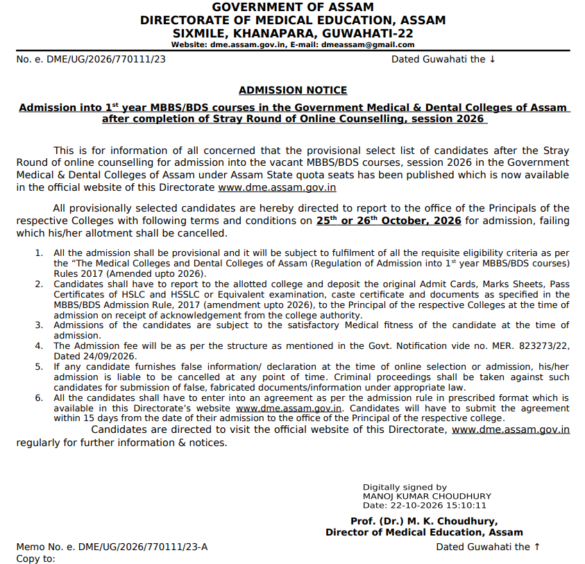 Assam NEET UG 2026 Stray Round Timeline