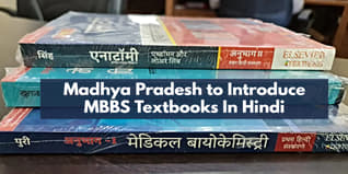 Madhya Pradesh to Introduce More MBBS Textbooks In Hindi for 2nd, 3rd & 4th Year Students: Check Details Here