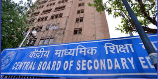 Final Decision on Cancellation of CBSE Boards Exam to be released on June 25