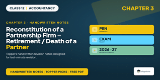 Retirement of Partner Class 12 Handwritten Notes PDF