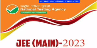 JEE Main 2023 Session 2 Paper 2A and 2B Result Out; Check jeemain.nta.nic.in 2023 Result Link, IIT JEE Cut off, Marks vs Percentile Here