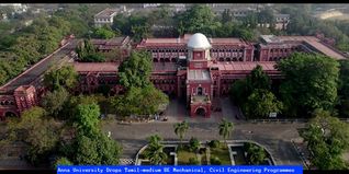 Anna University Drops Tamil-medium BE Mechanical, Civil Engineering Programmes; Check Details Here