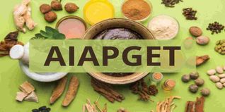 NTA AIAPGET Registration 2023 Open @aiapget.com; Apply till June 25