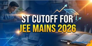 ST Cutoff for JEE Mains 2026