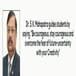 Dr. S. K. Mahapatra guides students by saying, “Be courageous, stay courageous and overcome the fear of future-uncertainty with your Creativity”