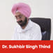 Patel Memorial National College Director: Dr. Sukhbir Singh Thind Interview