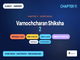 public/image/28-16:10-ncertpdfclass9sanskritsharadachapter11varnochcharanshiksha2.png