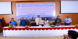 IIM Tiruchirappalli Inaugurates 13th Batch of PGPM, 4th Batch of PGPM-HR & EDPM; Check Details Here