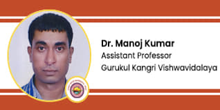 Gurukul Kangri Vishwavidyalaya, Assistant Professor: Dr. Manoj Kumar Interview
