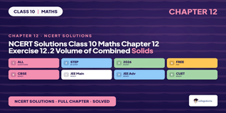 NCERT Solutions Class 10 Maths Chapter 12 Exercise 12.1 Surface Areas and Volumes