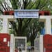 FTII Introduces Short Course on Online Film Appreciation