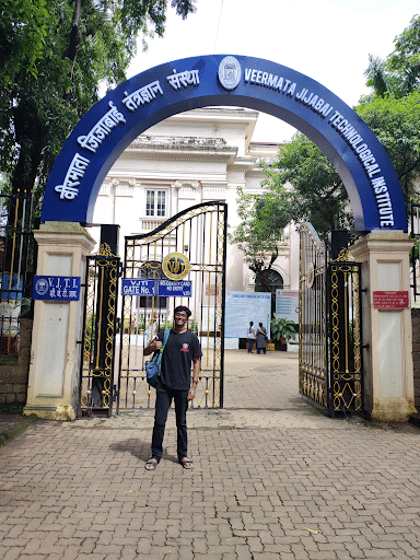 VJTI Entry Gate
