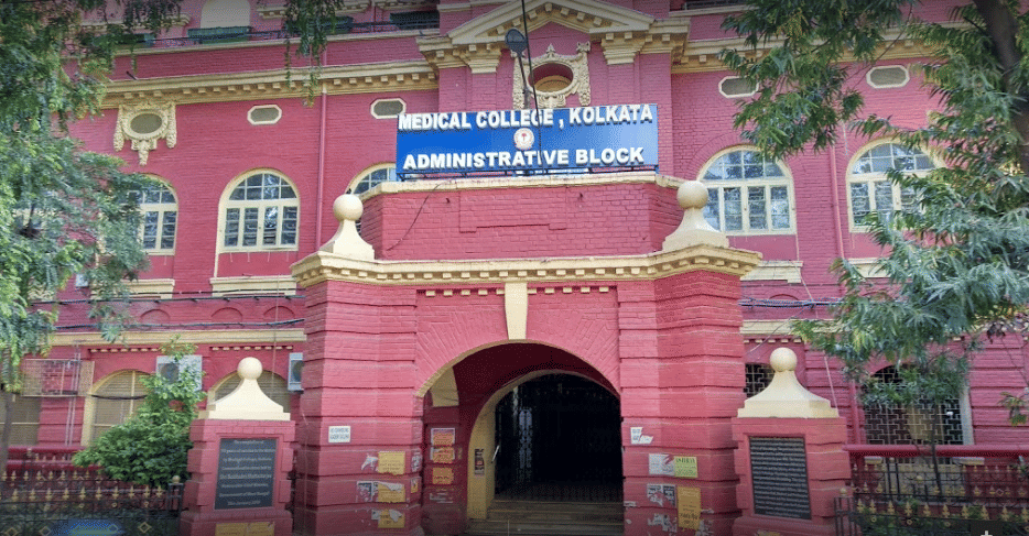 KMC Kolkata Administrative Block