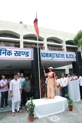 GC Karnal Administrative Block
