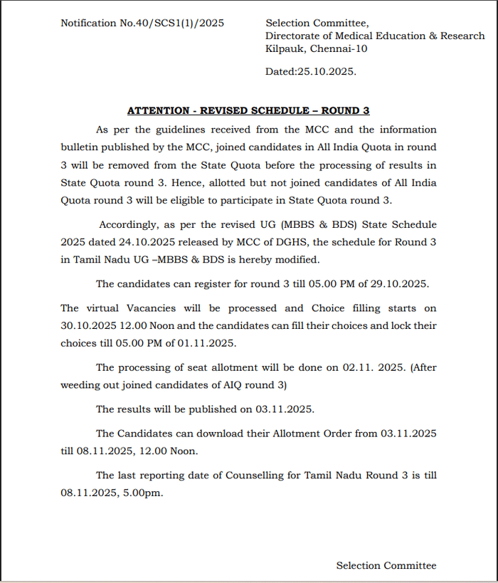 Tamil Nadu NEET UG Round 3 Counselling  Official Notice