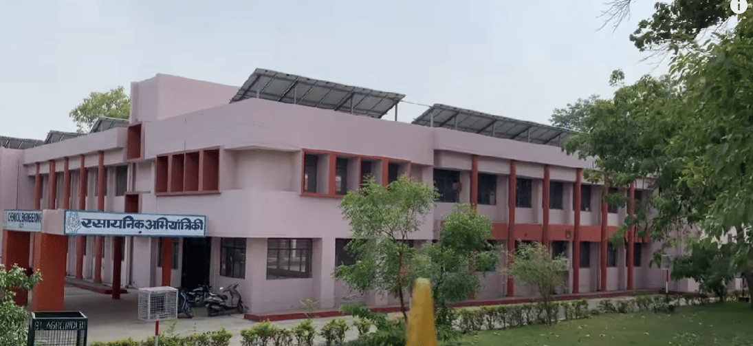 MJPRU Engineering Department