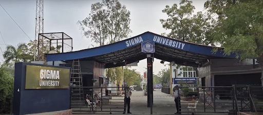 Sigma University Entrance