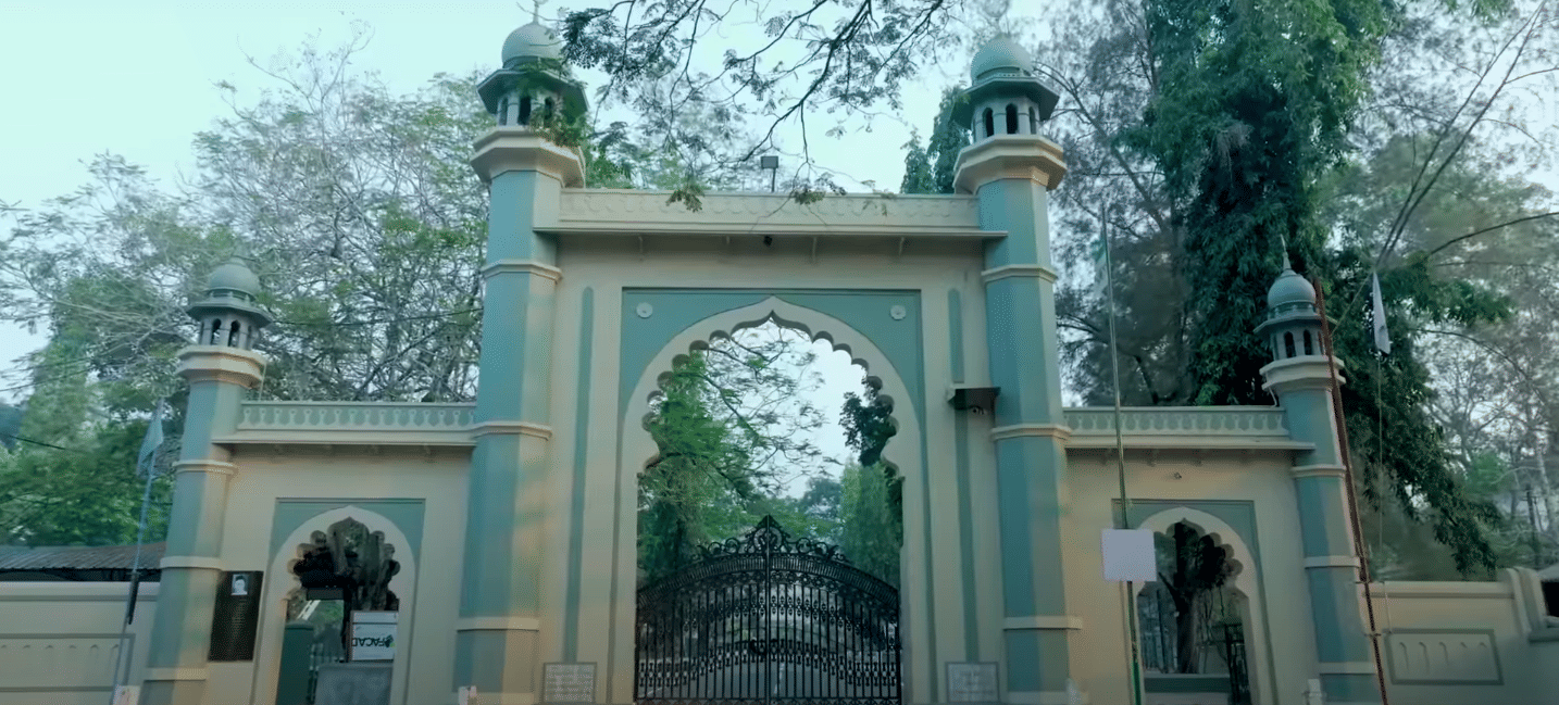 farook college main gate