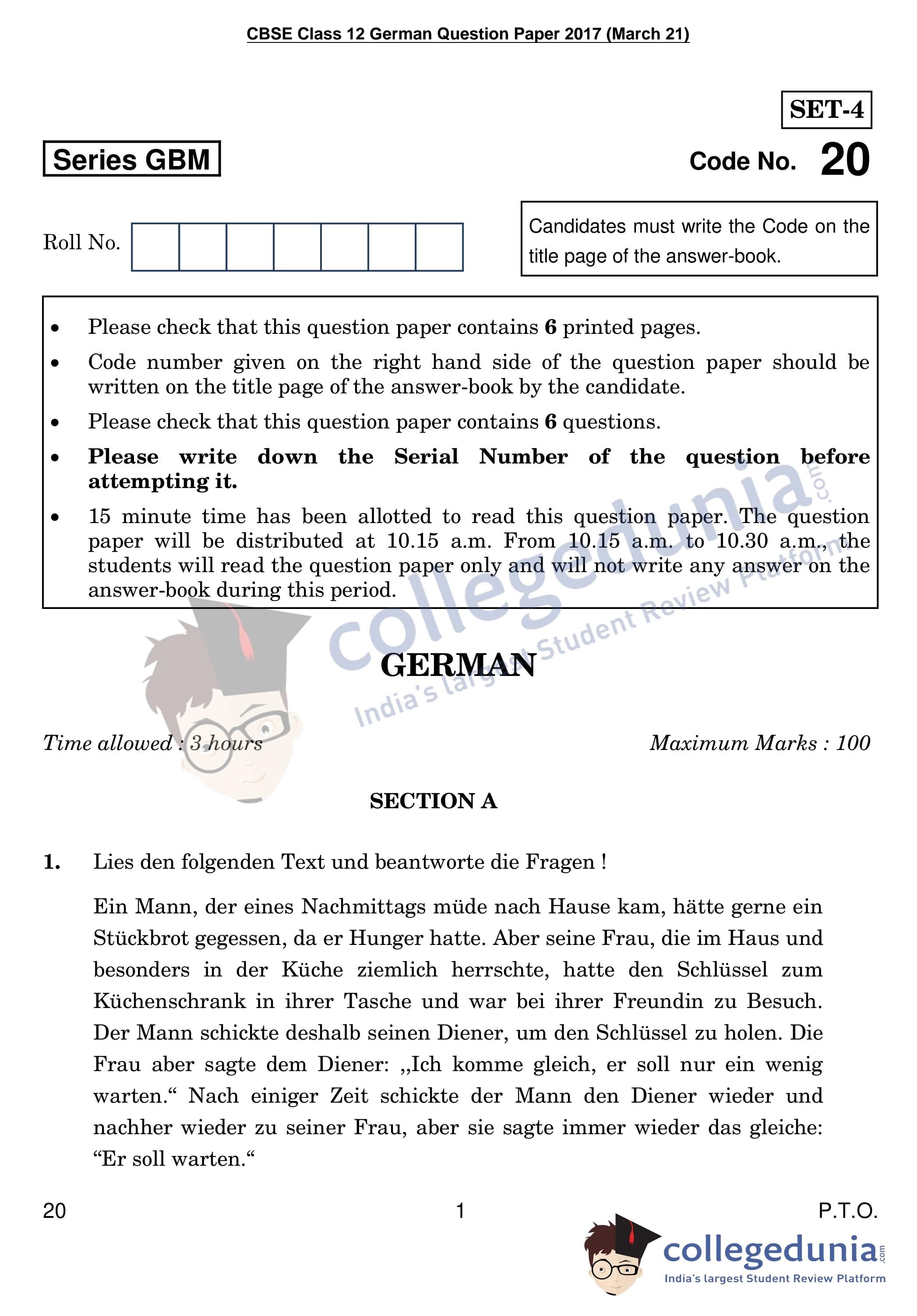 CBSE Class 12 German Question Paper 2017 with Answer Key (March 21)