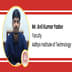 Aditya Institute of Technology, New Delhi, Faculty: Mr. Anil Kumar Yadav Interview