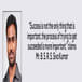 “Success is not the only thing that is important, the process of trying to get succeeded is more important,” claims Mr. B. S. R. S. Siva Kumar