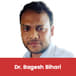 Ramgarh Engineering College, Ramgarh, Jharkhand, Asst. Professor : Dr. Bagesh Bihari Interview
