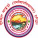 GKV Haridwar PhD Admission 2026 Phase II Open Till February 10; Apply Now @gkv.ac.in