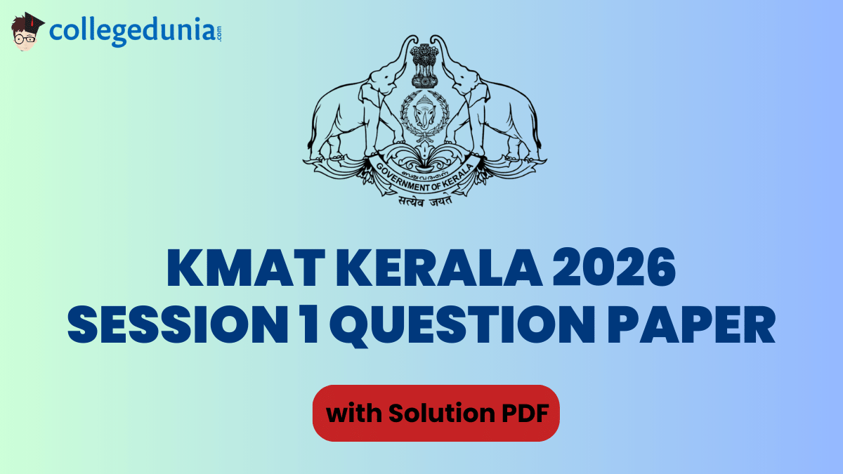 KMAT Kerala 2026 Session 1 Question Paper PDF