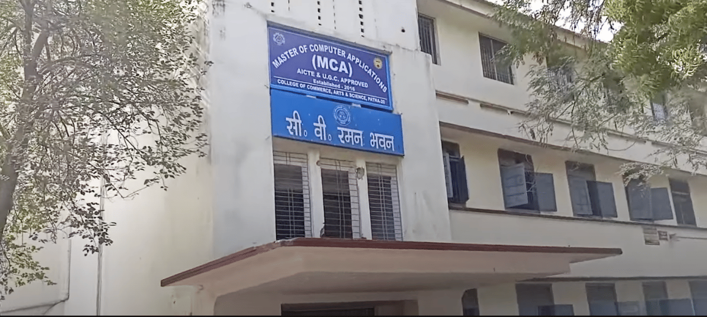 cocas patna cse deptt.