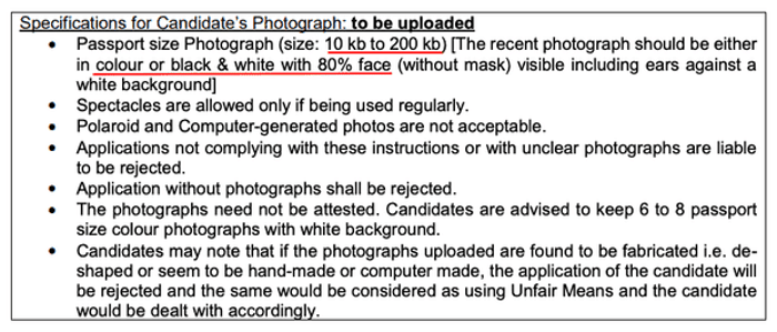 JEE Main 2026 Form Correction- Photo-size Guidelines