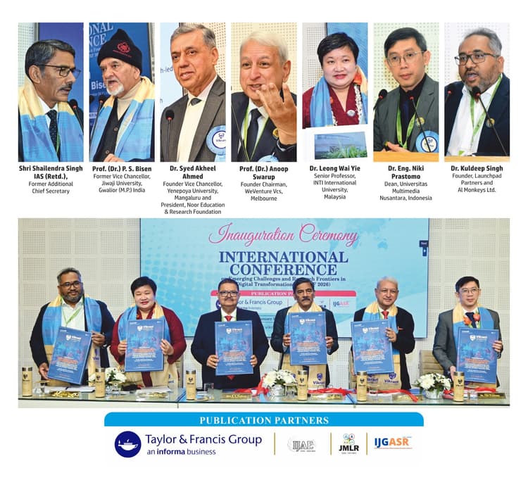 Vikrant University