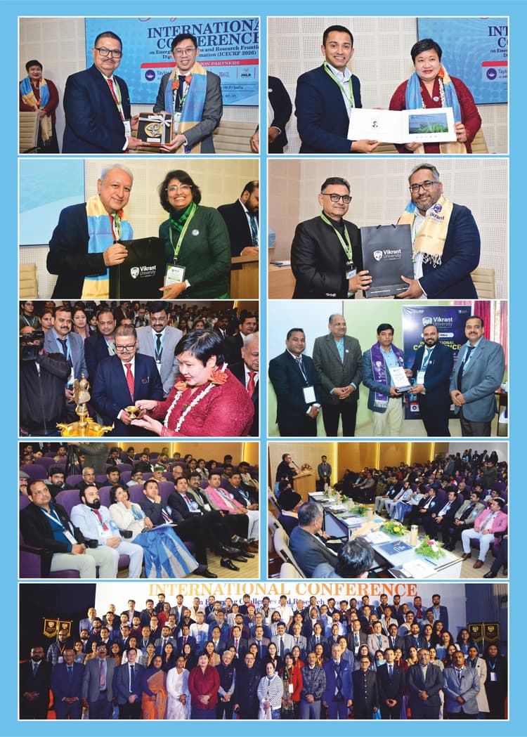 Vikrant University