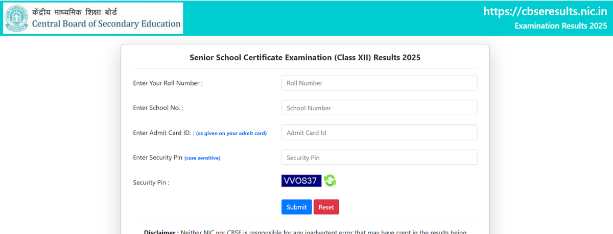 What is CBSE 12th Results 2026?