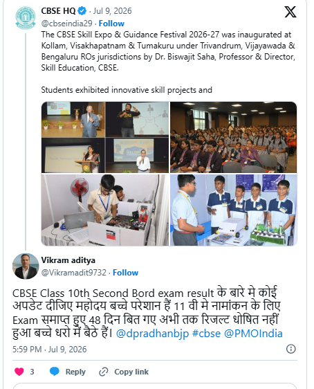 CBSE Result Delay