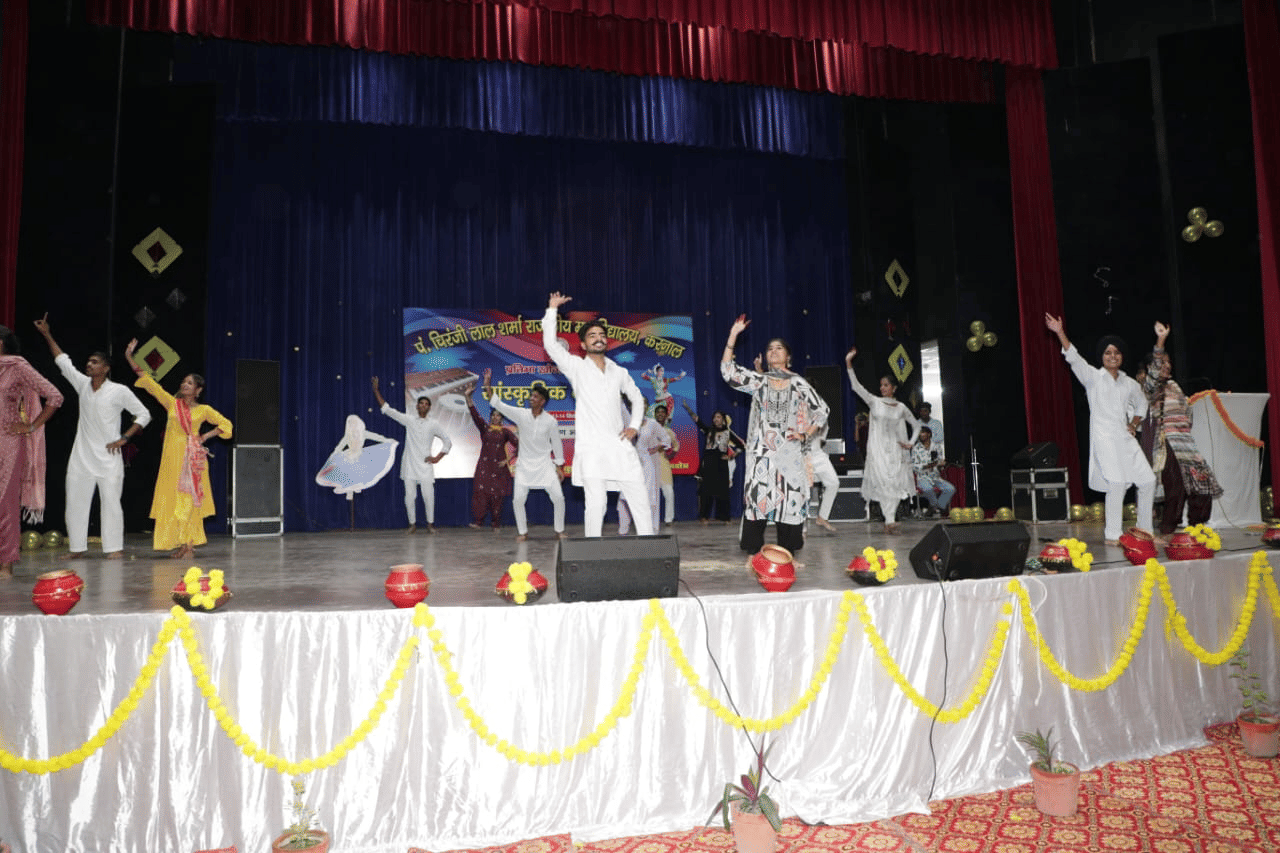 GC Karnal Auditorium