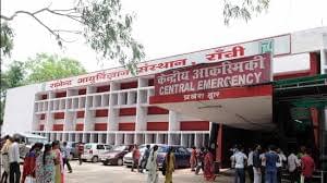 RIMS Ranchi Central Emergency Block