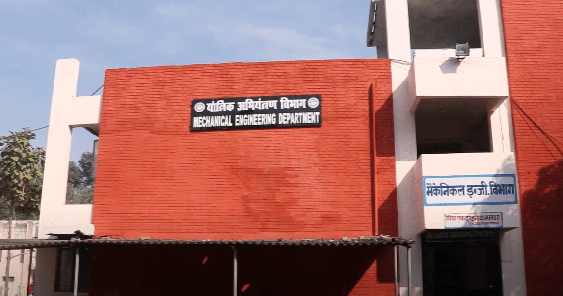 MMMTU Mechanical Department