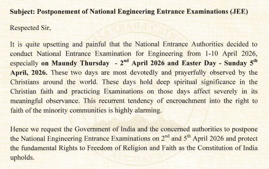 JEE Main 2026 April 5 Exam Likely to Be Rescheduled