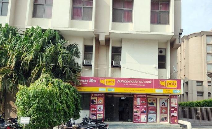 PNB Bank branch at SVSU Meerut