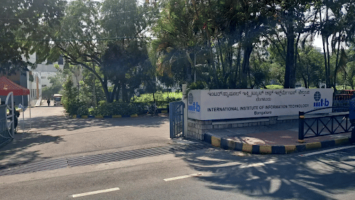 IIIT Bangalore Entry Gate