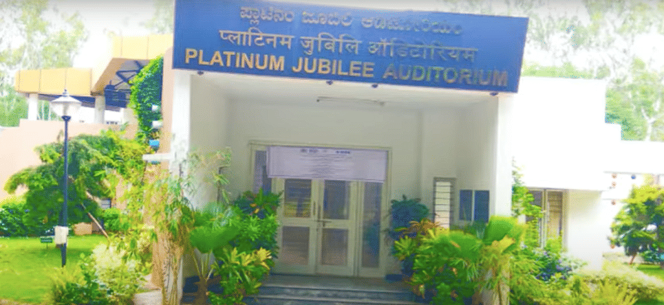 isi kolkata auditorium