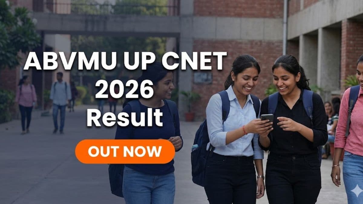 UP CNET 2026