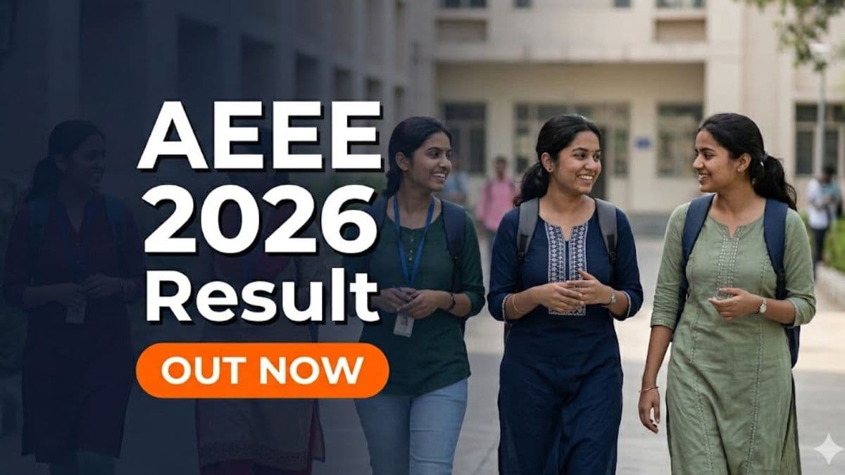 AEEE 2026 Result Out