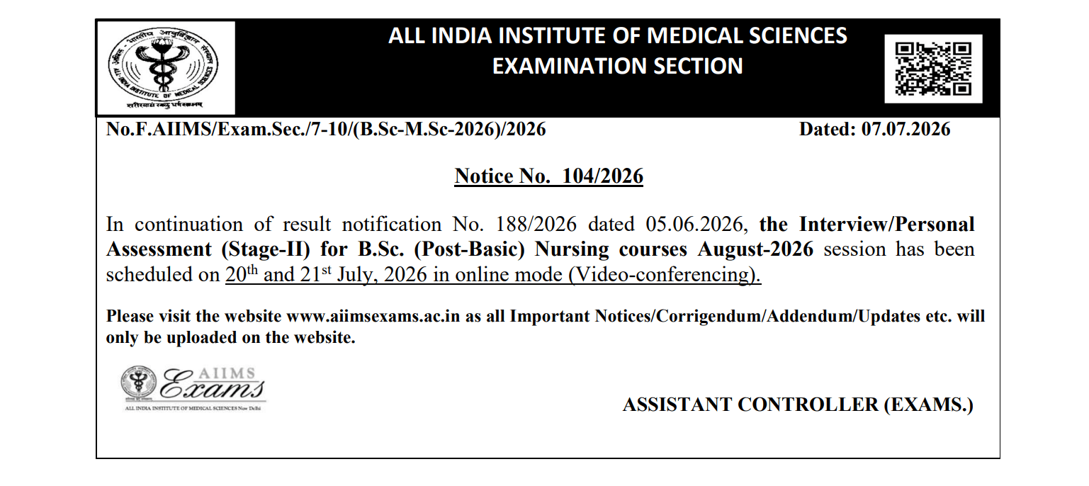 AIIMS Post Basic BSc Nursing