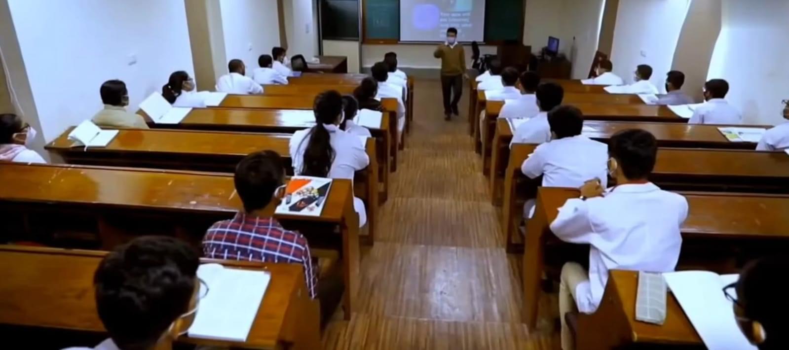 AIIMS Rajkot Classroom