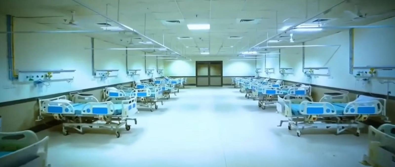 AIIMS Rajkot Hospital Inside View
