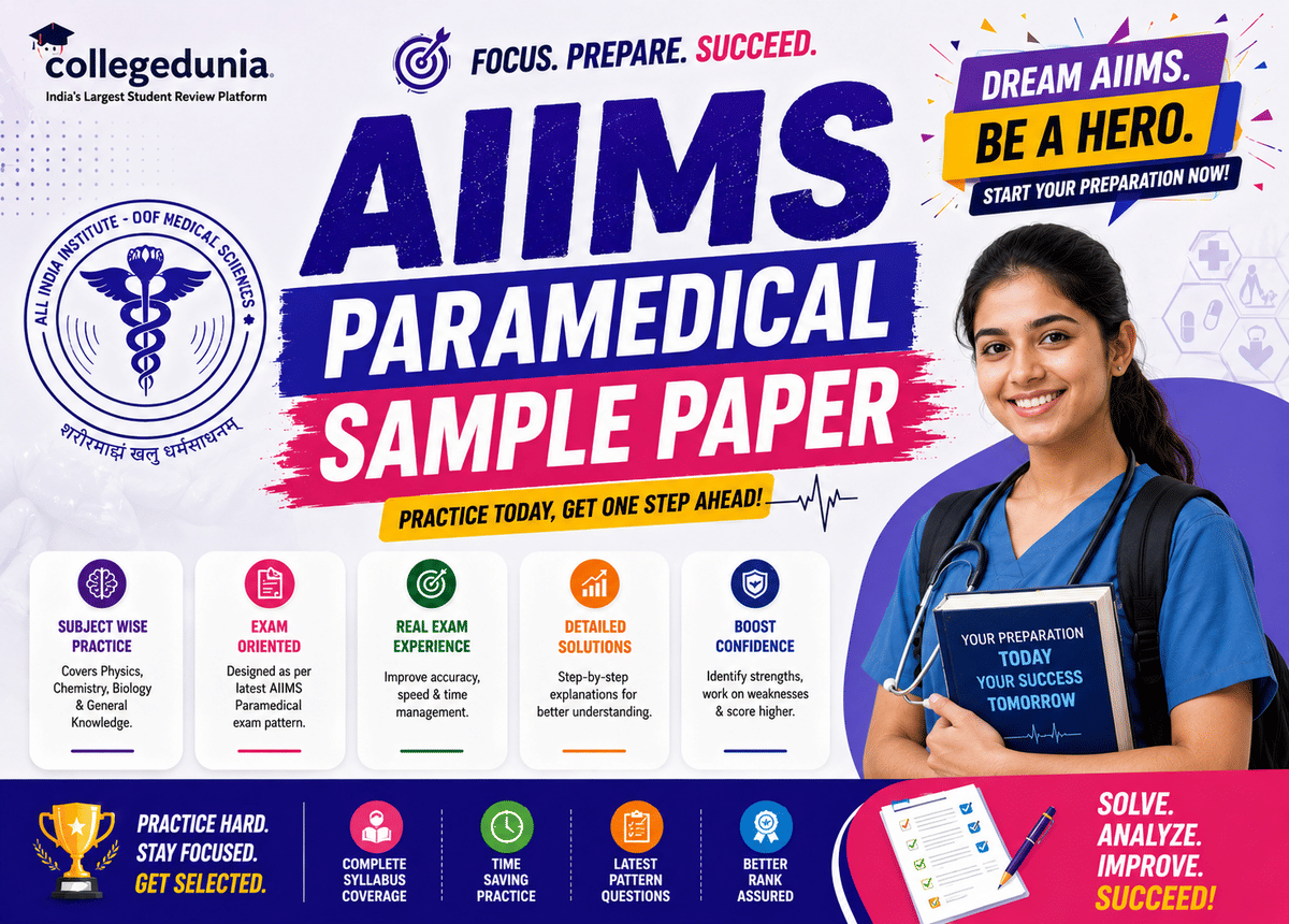 AIIMS Paramedical Sample Paper