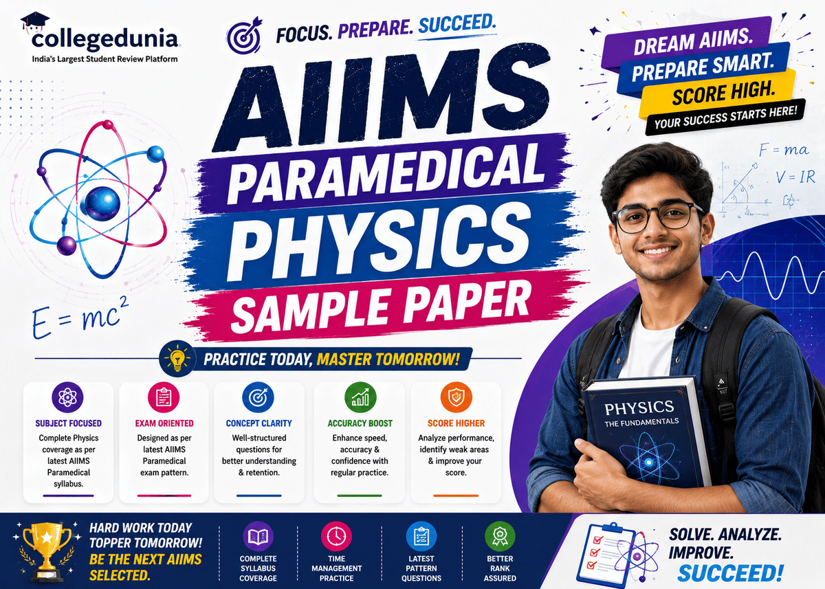 AIIMS Paramedicl Physics Sample Paper