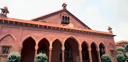 AMU Hall