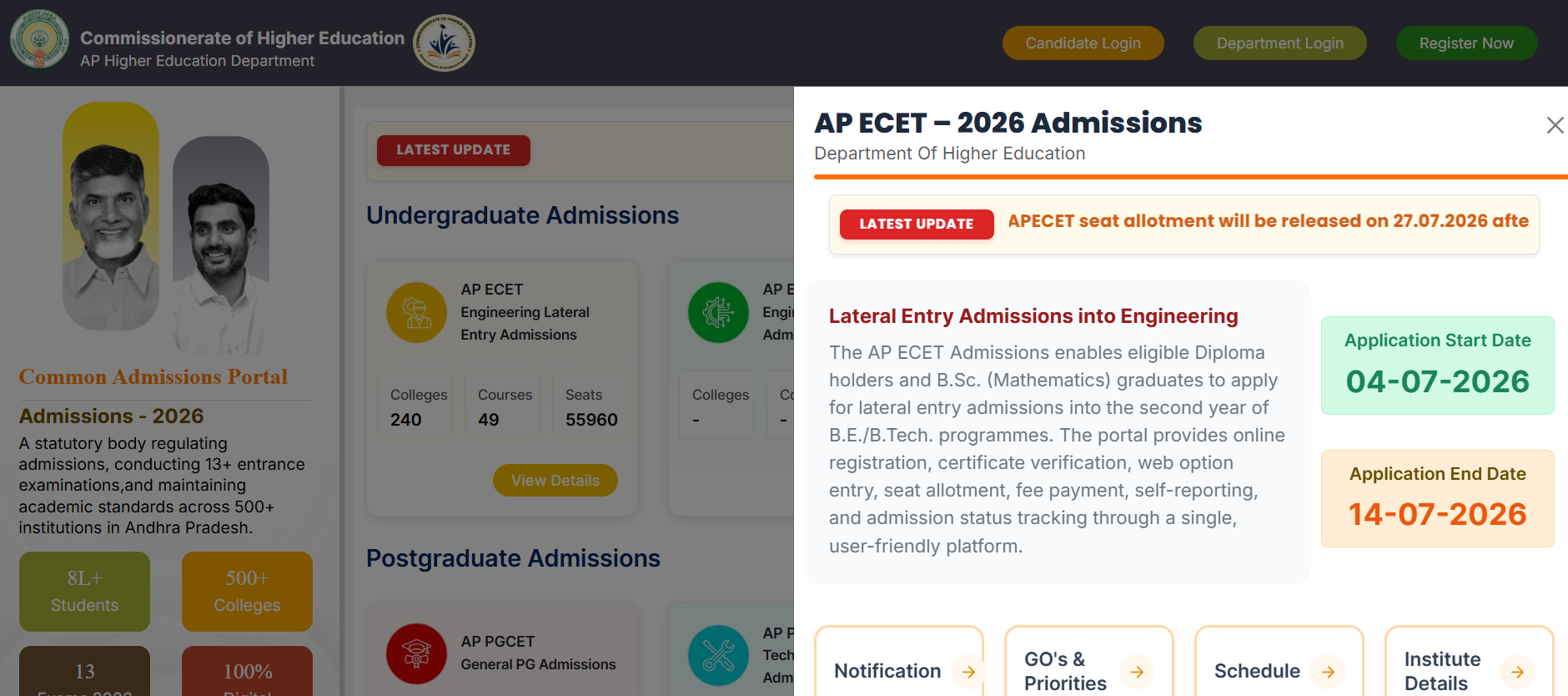 AP ECET 2026 Phase 1 Seat Allotment Result Delayed Now on July 27